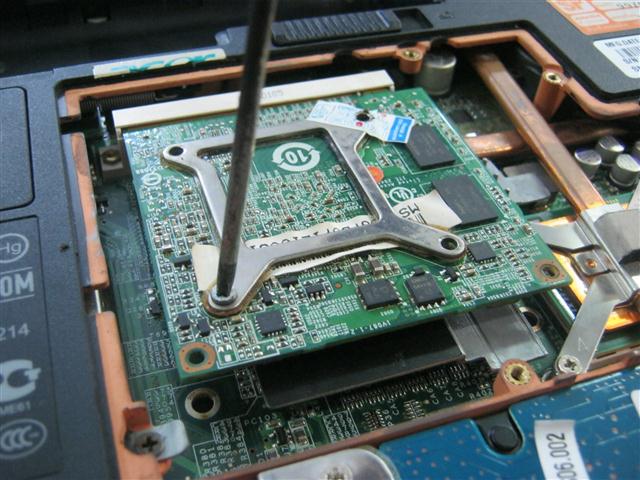 ԡ͹굺 (Notebook Repair Training Service)